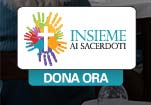 Dona ora
